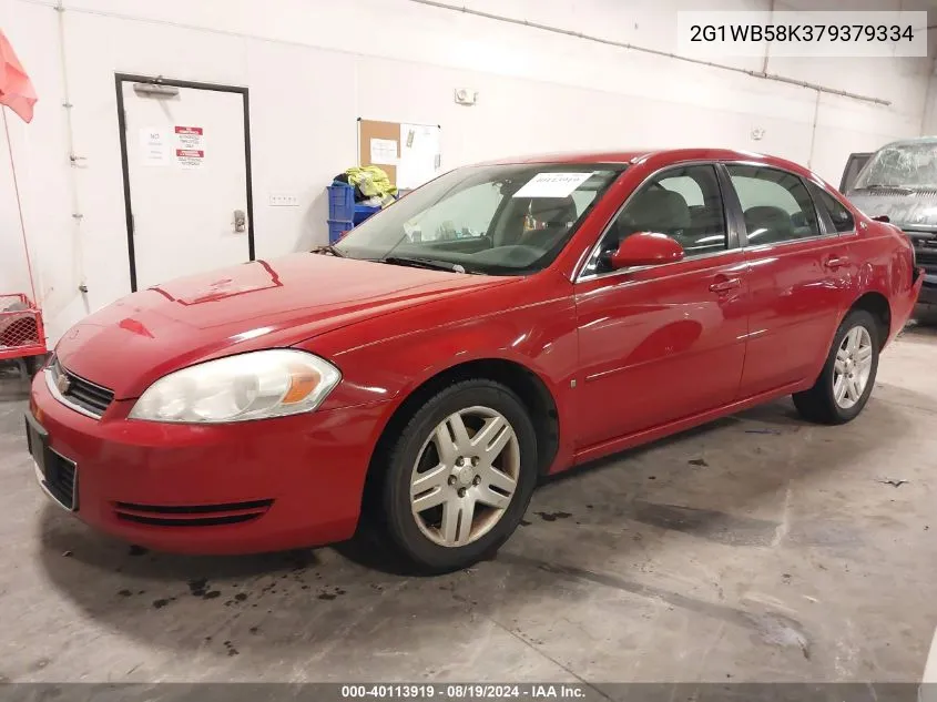 2G1WB58K379379334 2007 Chevrolet Impala Ls