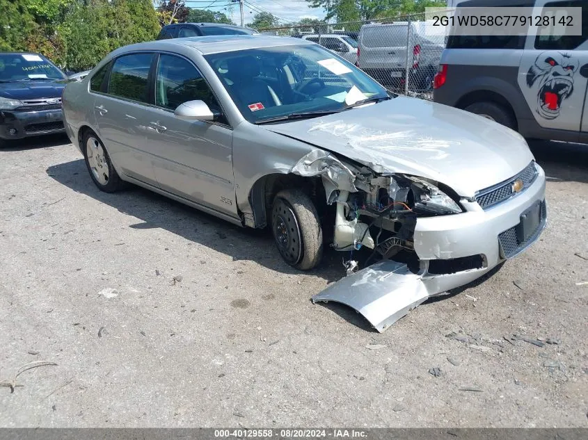 2007 Chevrolet Impala Ss VIN: 2G1WD58C779128142 Lot: 40129558