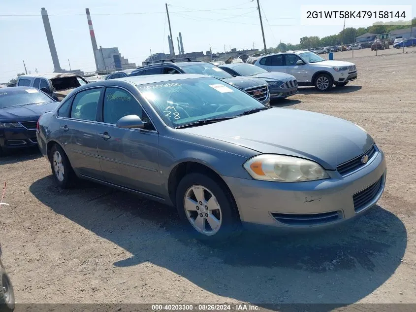 2007 Chevrolet Impala Lt VIN: 2G1WT58K479158144 Lot: 40203300