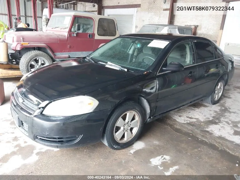 2007 Chevrolet Impala Lt VIN: 2G1WT58K079322344 Lot: 40243164