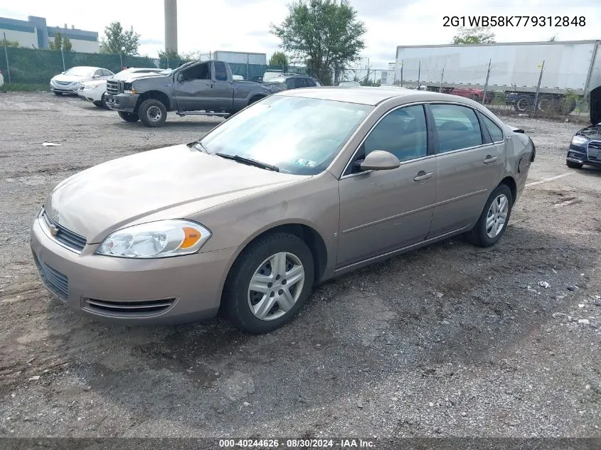 2007 Chevrolet Impala Ls VIN: 2G1WB58K779312848 Lot: 40244626