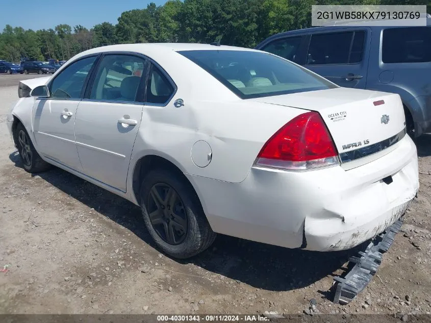 2007 Chevrolet Impala Ls VIN: 2G1WB58KX79130769 Lot: 40301343