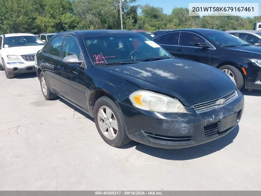 2007 Chevrolet Impala Lt VIN: 2G1WT58K679167461 Lot: 40305317