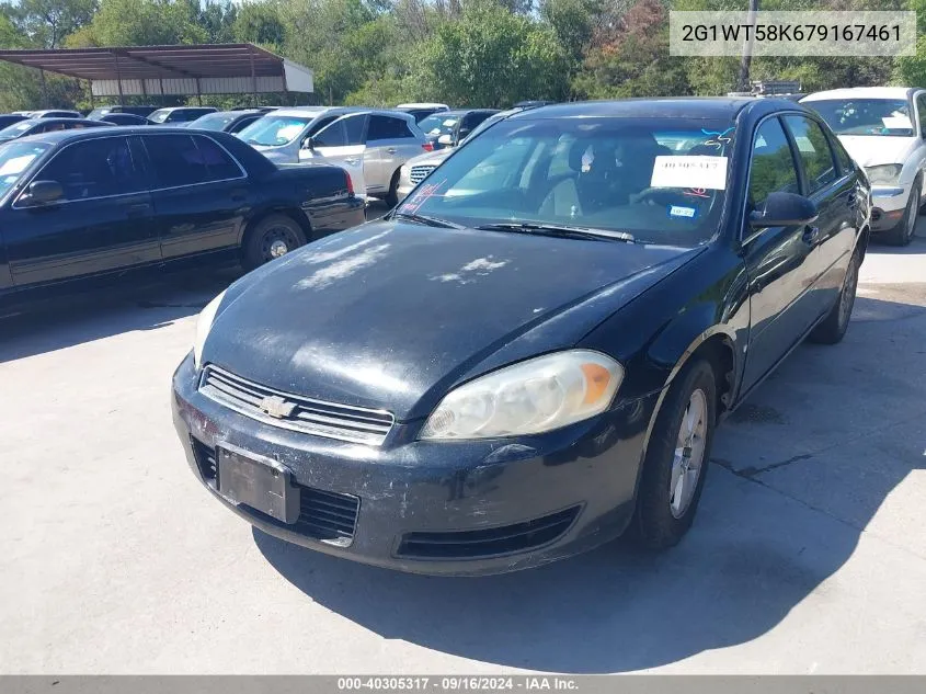 2007 Chevrolet Impala Lt VIN: 2G1WT58K679167461 Lot: 40305317