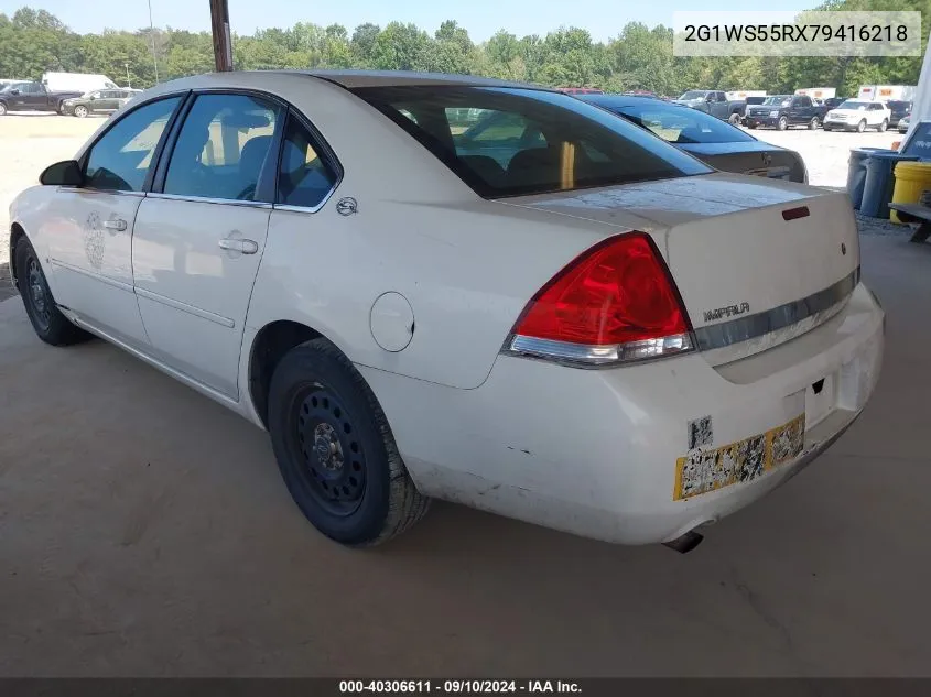 2007 Chevrolet Impala Police VIN: 2G1WS55RX79416218 Lot: 40306611