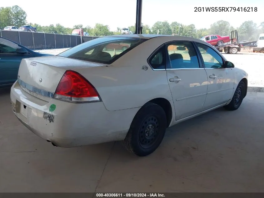 2007 Chevrolet Impala Police VIN: 2G1WS55RX79416218 Lot: 40306611