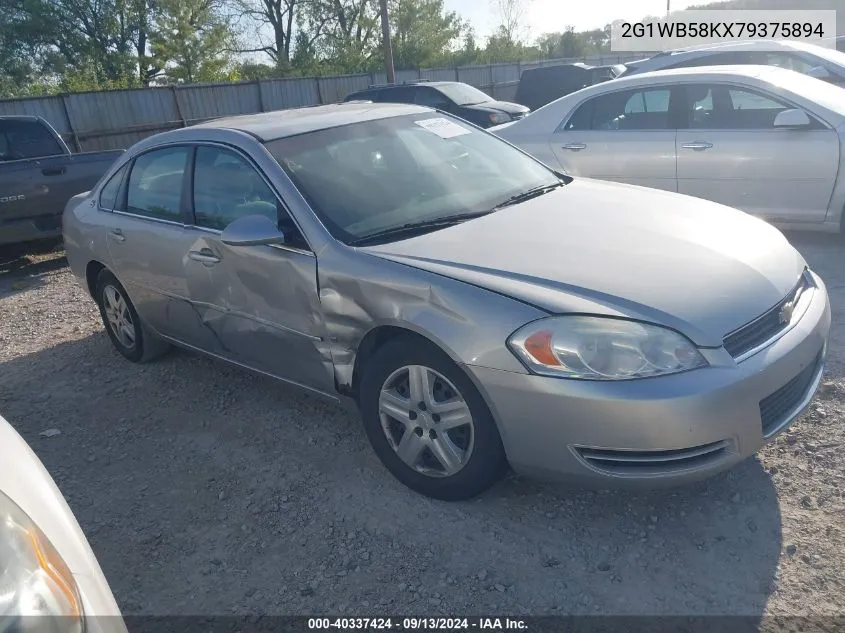 2007 Chevrolet Impala Ls VIN: 2G1WB58KX79375894 Lot: 40337424