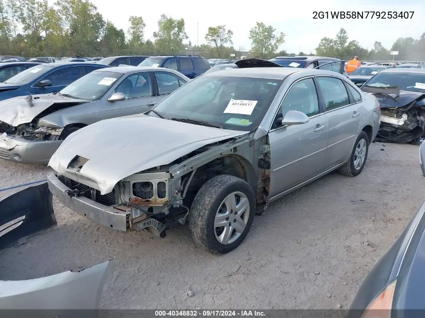 2007 Chevrolet Impala Ls VIN: 2G1WB58N779253407 Lot: 40348832