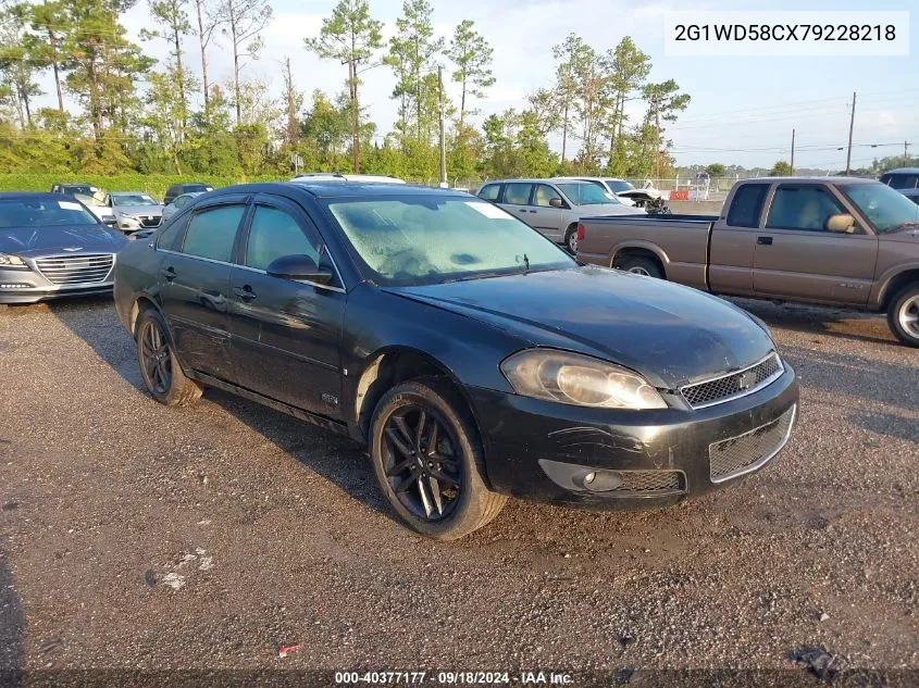 2007 Chevrolet Impala Ss VIN: 2G1WD58CX79228218 Lot: 40377177