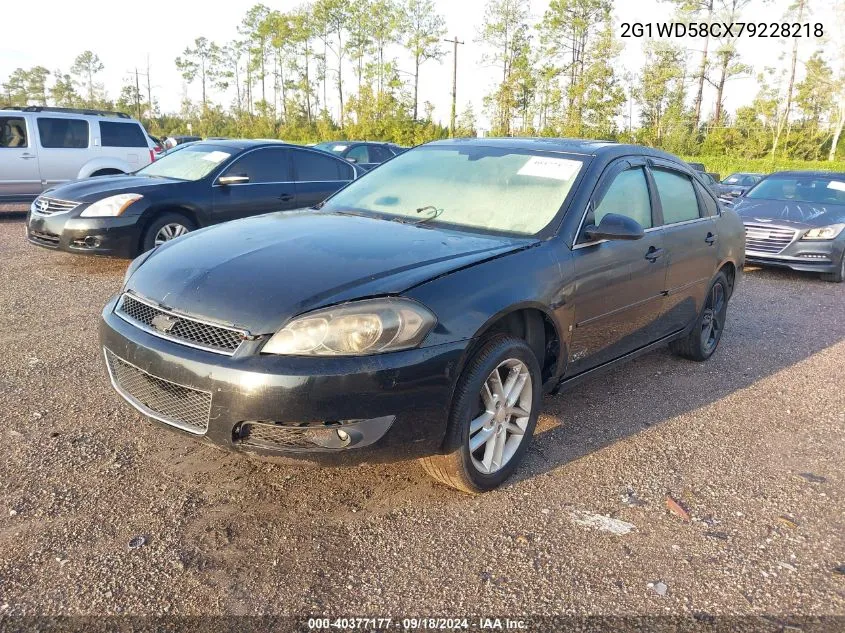 2007 Chevrolet Impala Ss VIN: 2G1WD58CX79228218 Lot: 40377177