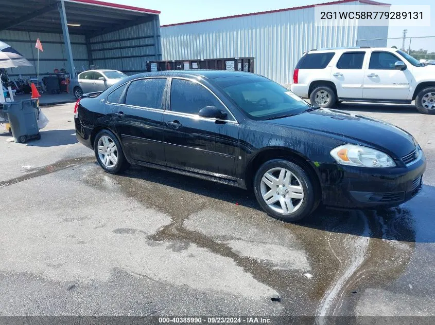 2007 Chevrolet Impala Lt VIN: 2G1WC58R779289131 Lot: 40385990