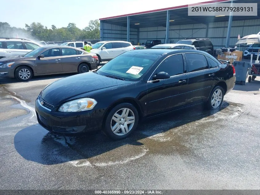 2007 Chevrolet Impala Lt VIN: 2G1WC58R779289131 Lot: 40385990