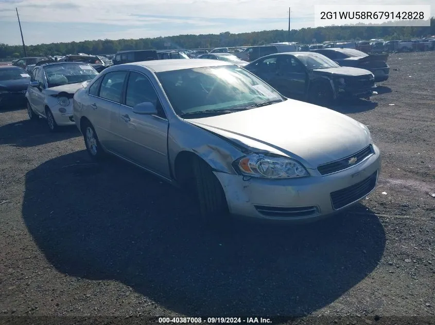 2007 Chevrolet Impala Ltz VIN: 2G1WU58R679142828 Lot: 40387008