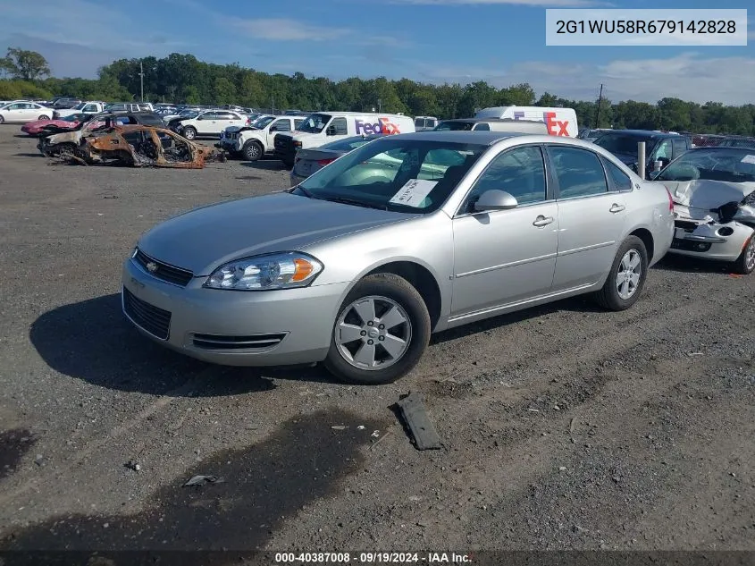 2007 Chevrolet Impala Ltz VIN: 2G1WU58R679142828 Lot: 40387008