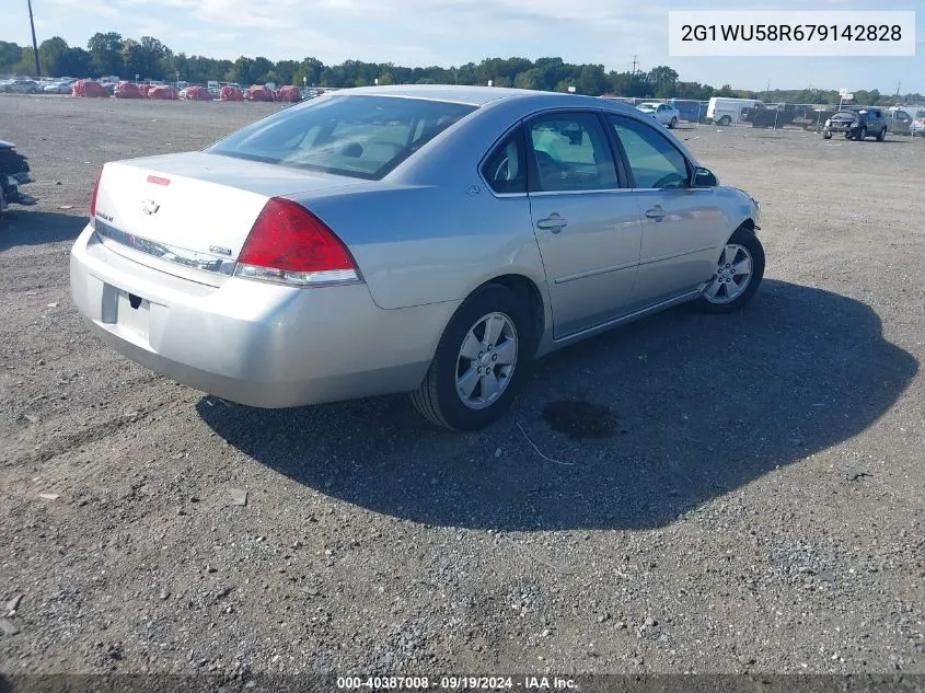 2007 Chevrolet Impala Ltz VIN: 2G1WU58R679142828 Lot: 40387008