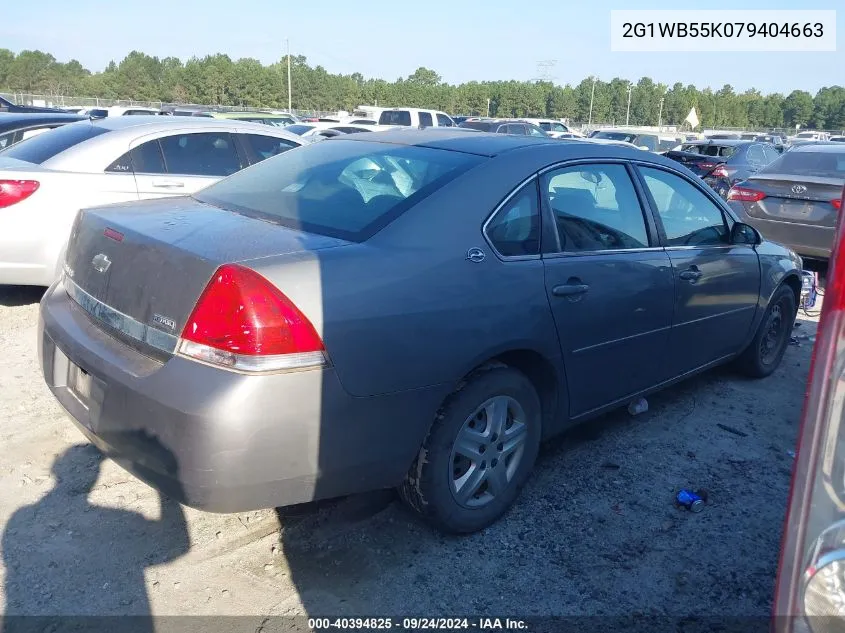 2007 Chevrolet Impala Ls VIN: 2G1WB55K079404663 Lot: 40394825