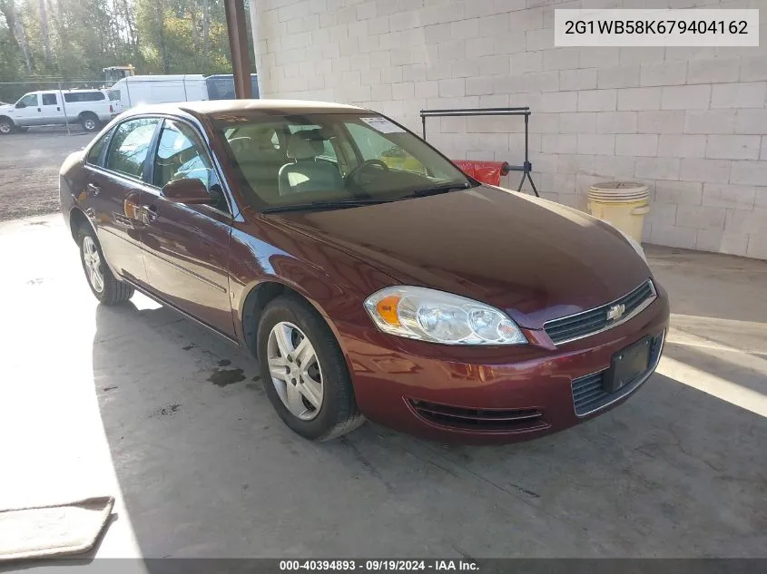 2007 Chevrolet Impala Ls VIN: 2G1WB58K679404162 Lot: 40394893