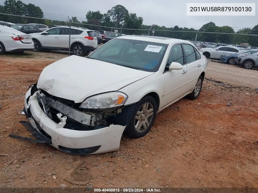 2007 Chevrolet Impala Ltz VIN: 2G1WU58R879100130 Lot: 40400915