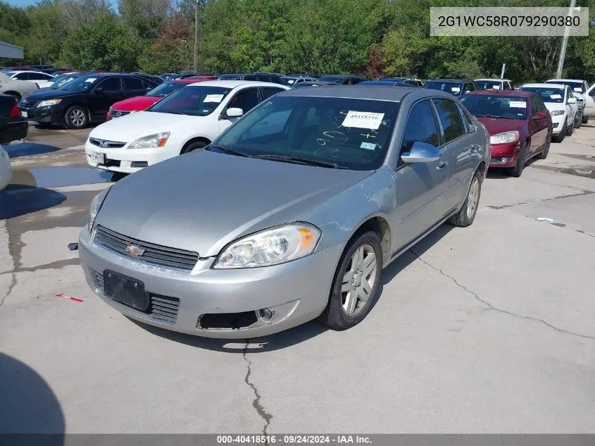 2007 Chevrolet Impala Lt VIN: 2G1WC58R079290380 Lot: 40418516