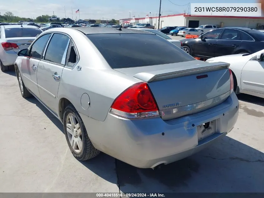 2007 Chevrolet Impala Lt VIN: 2G1WC58R079290380 Lot: 40418516