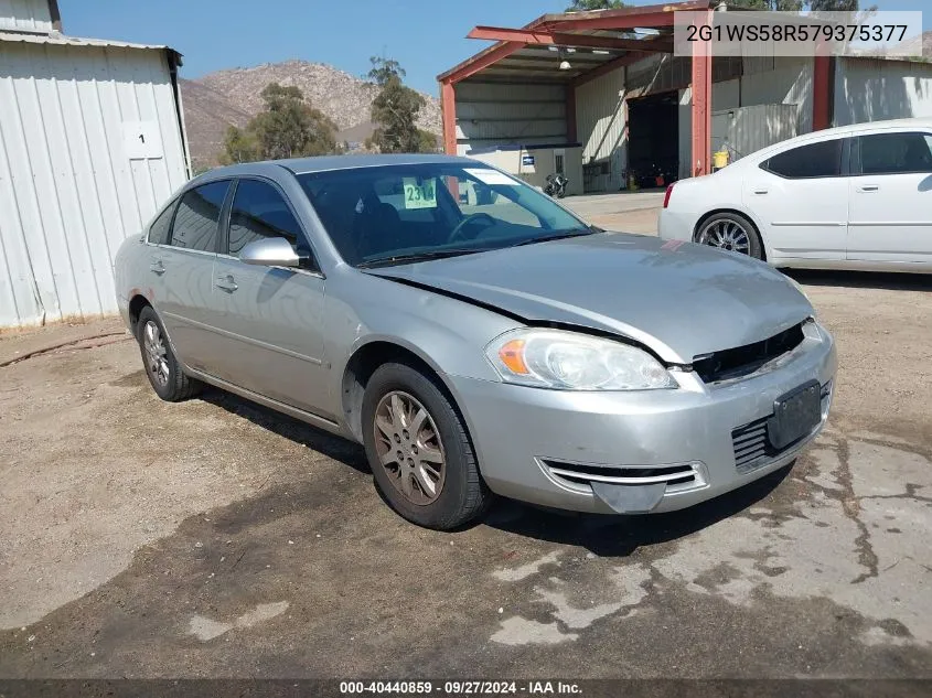 2007 Chevrolet Impala Police VIN: 2G1WS58R579375377 Lot: 40440859