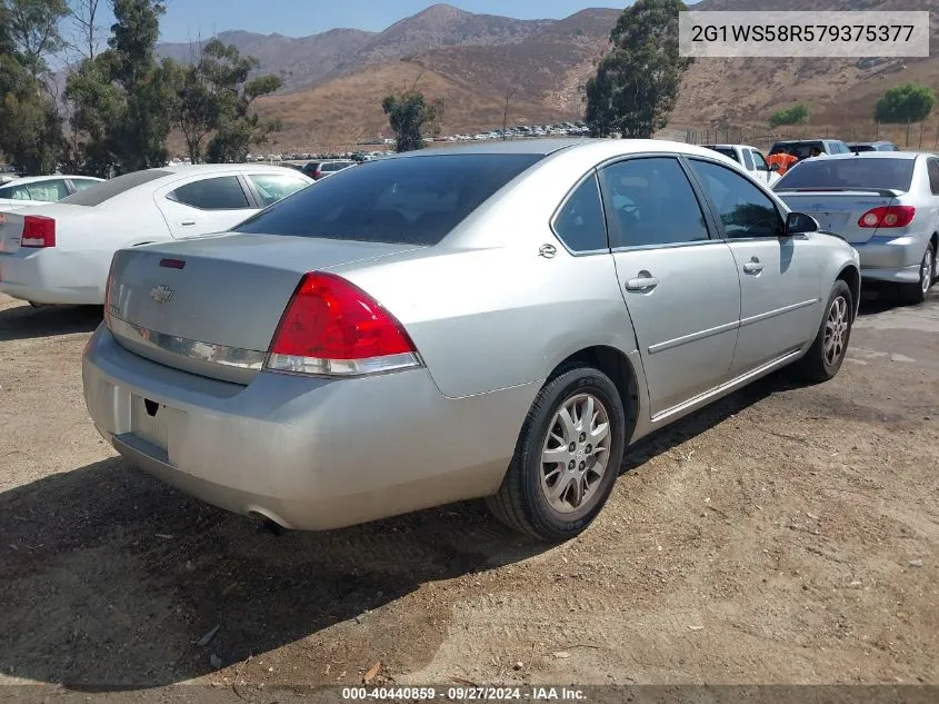 2007 Chevrolet Impala Police VIN: 2G1WS58R579375377 Lot: 40440859