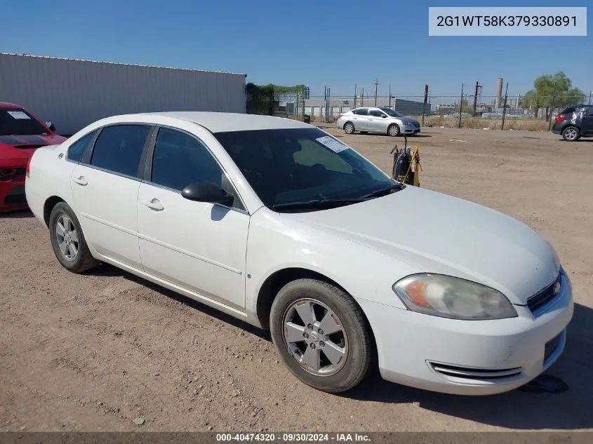 2007 Chevrolet Impala Lt VIN: 2G1WT58K379330891 Lot: 40474320