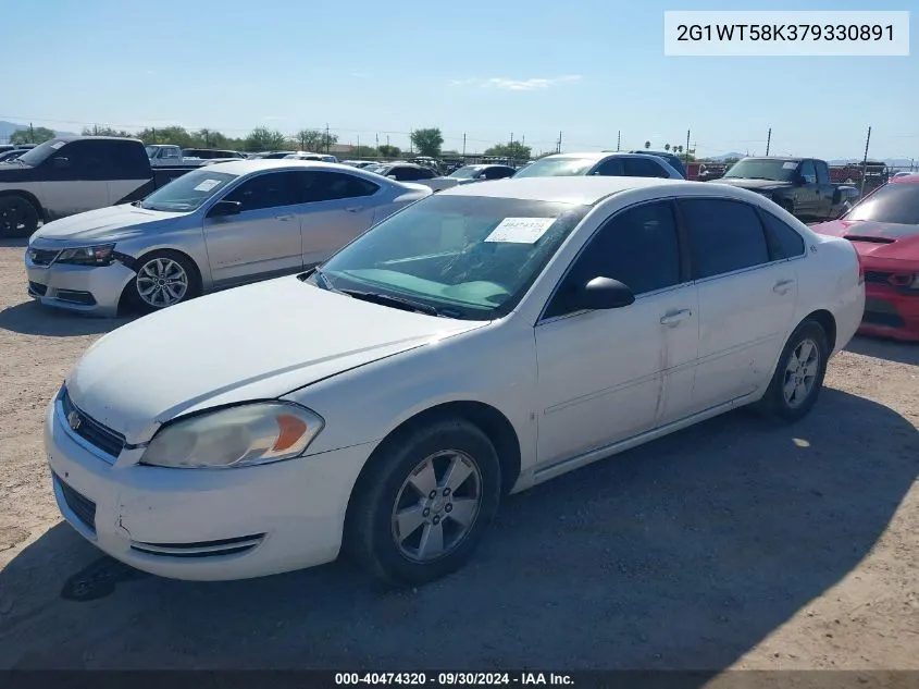 2007 Chevrolet Impala Lt VIN: 2G1WT58K379330891 Lot: 40474320