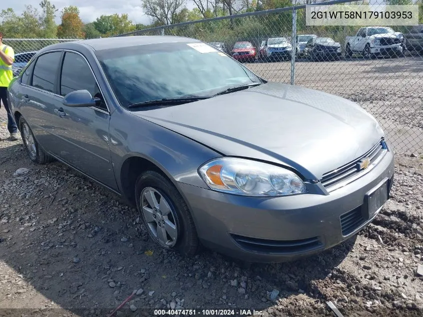 2007 Chevrolet Impala Lt VIN: 2G1WT58N179103953 Lot: 40474751