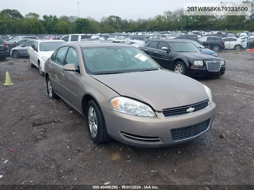 2007 Chevrolet Impala Ls VIN: 2G1WB58K679333500 Lot: 40490290