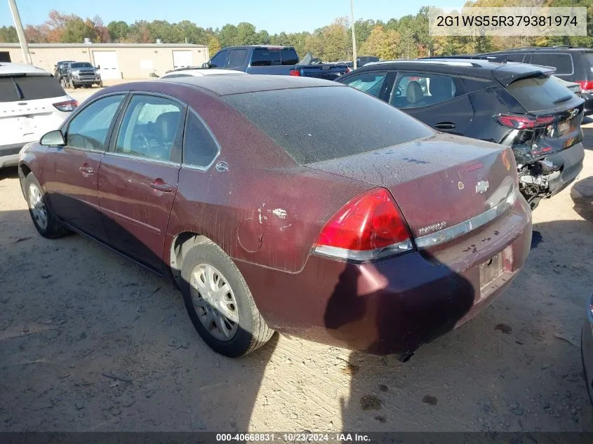 2007 Chevrolet Impala Police VIN: 2G1WS55R379381974 Lot: 40668831