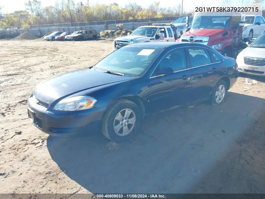 2007 Chevrolet Impala Lt VIN: 2G1WT58K379220715 Lot: 40809033