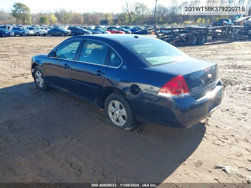 2007 Chevrolet Impala Lt VIN: 2G1WT58K379220715 Lot: 40809033