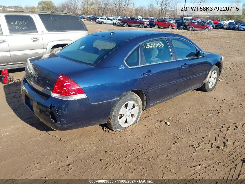 2007 Chevrolet Impala Lt VIN: 2G1WT58K379220715 Lot: 40809033