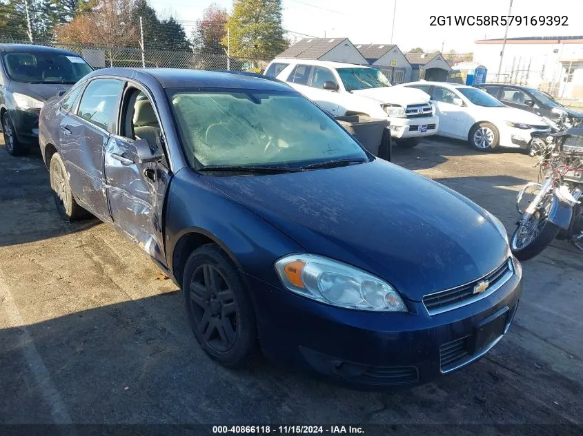 2007 Chevrolet Impala Lt VIN: 2G1WC58R579169392 Lot: 40866118