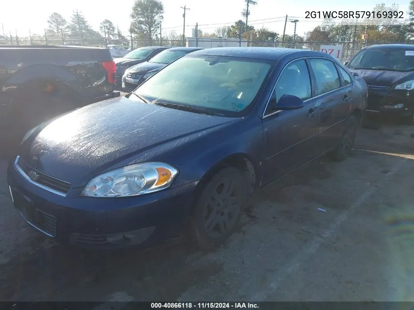 2007 Chevrolet Impala Lt VIN: 2G1WC58R579169392 Lot: 40866118