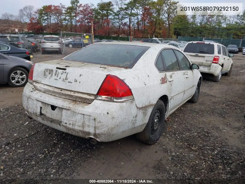 2007 Chevrolet Impala Police VIN: 2G1WS58R079292150 Lot: 40882064