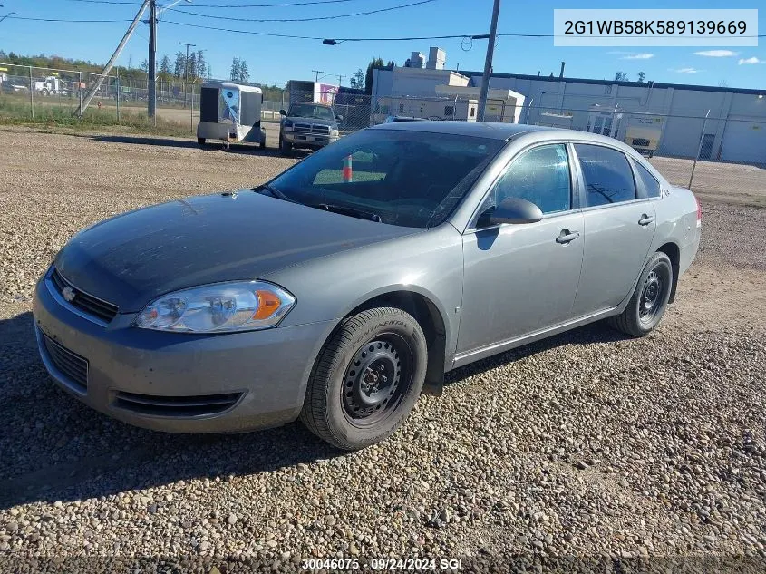 2008 Chevrolet Impala Ls VIN: 2G1WB58K589139669 Lot: 30046075