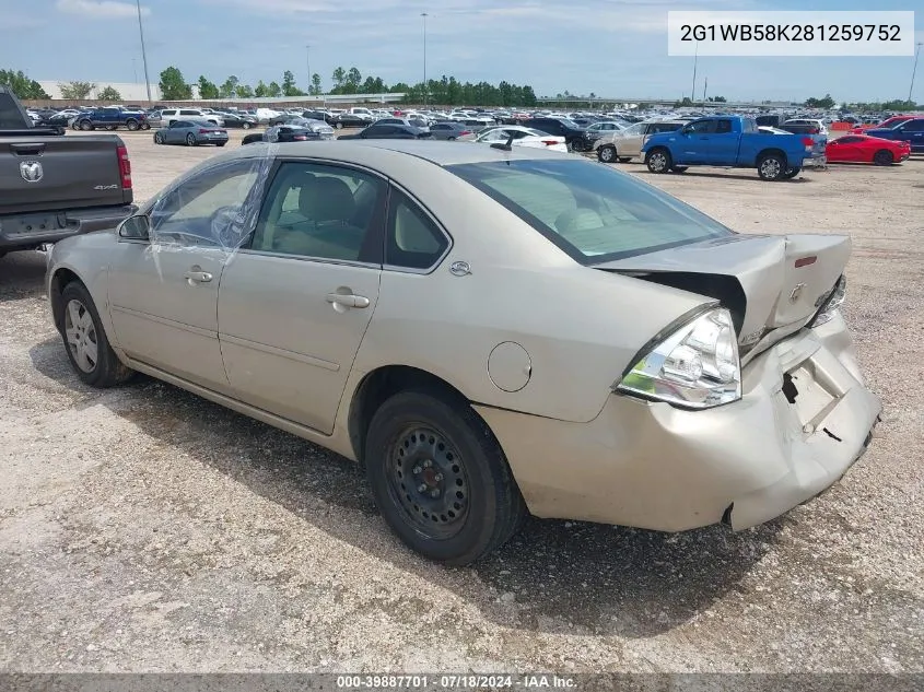 2008 Chevrolet Impala Ls VIN: 2G1WB58K281259752 Lot: 39887701