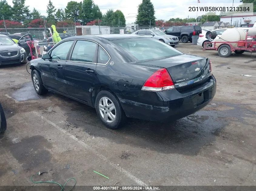 2008 Chevrolet Impala Ls VIN: 2G1WB58K081213384 Lot: 40017987