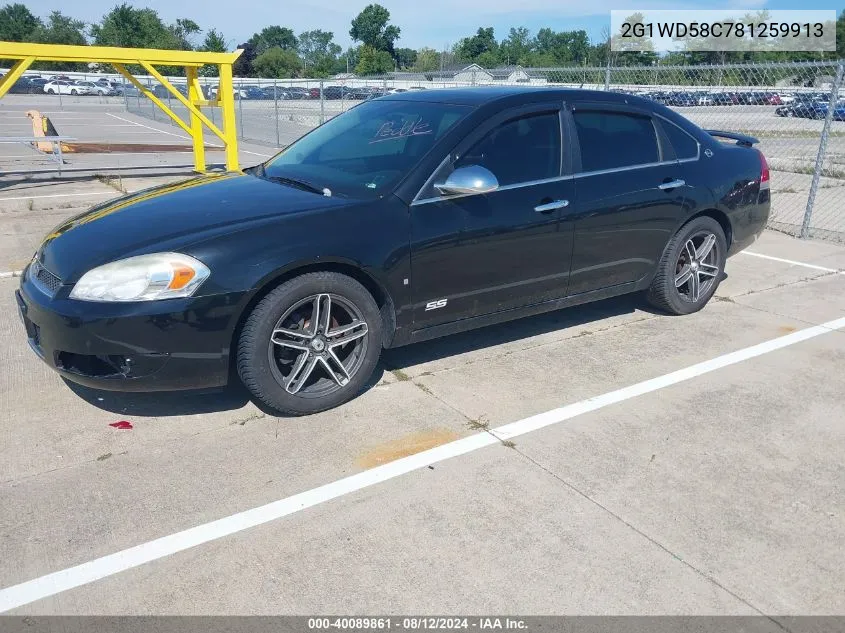 2008 Chevrolet Impala Ss VIN: 2G1WD58C781259913 Lot: 40089861