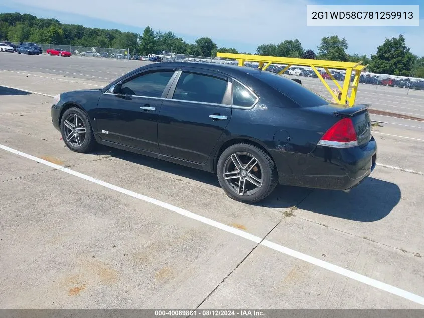 2008 Chevrolet Impala Ss VIN: 2G1WD58C781259913 Lot: 40089861