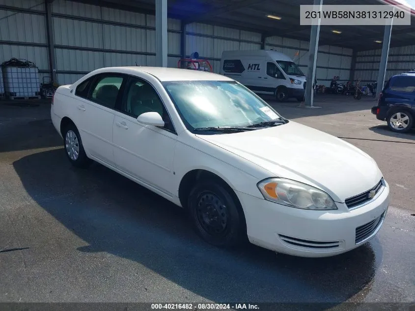 2008 Chevrolet Impala Ls VIN: 2G1WB58N381312940 Lot: 40216482