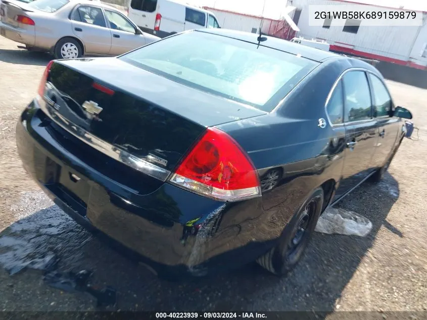 2008 Chevrolet Impala Ls VIN: 2G1WB58K689159879 Lot: 40223939