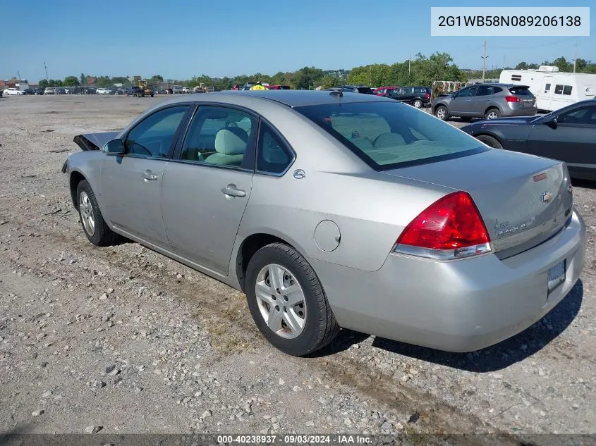 2008 Chevrolet Impala Ls VIN: 2G1WB58N089206138 Lot: 40238937