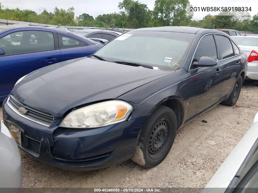 2008 Chevrolet Impala Ls VIN: 2G1WB58K589198334 Lot: 40248050