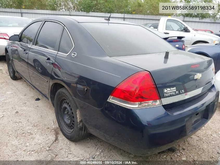 2008 Chevrolet Impala Ls VIN: 2G1WB58K589198334 Lot: 40248050