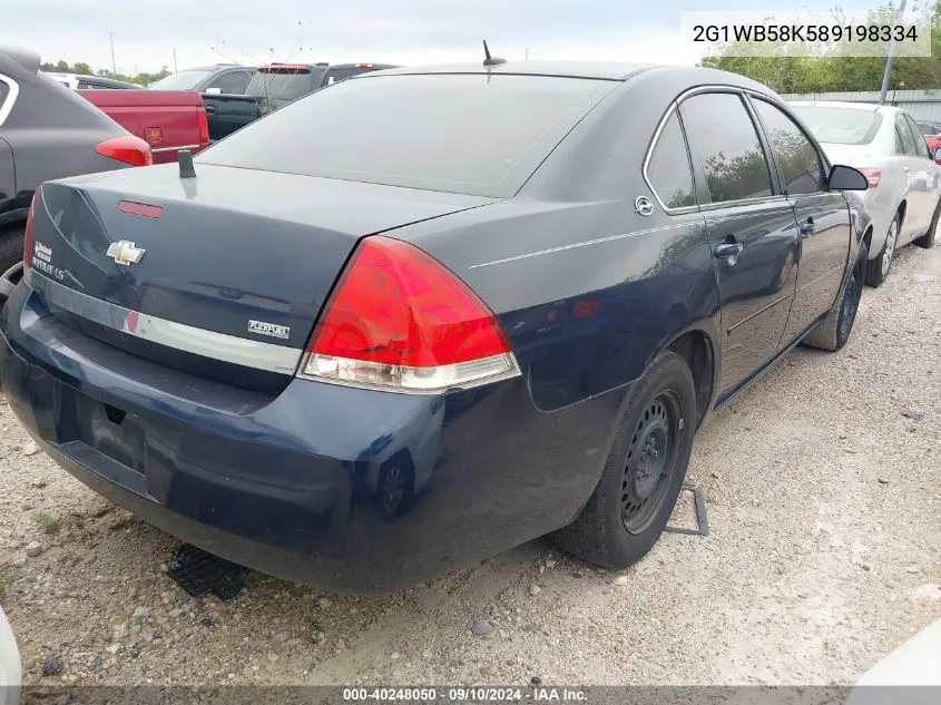 2008 Chevrolet Impala Ls VIN: 2G1WB58K589198334 Lot: 40248050