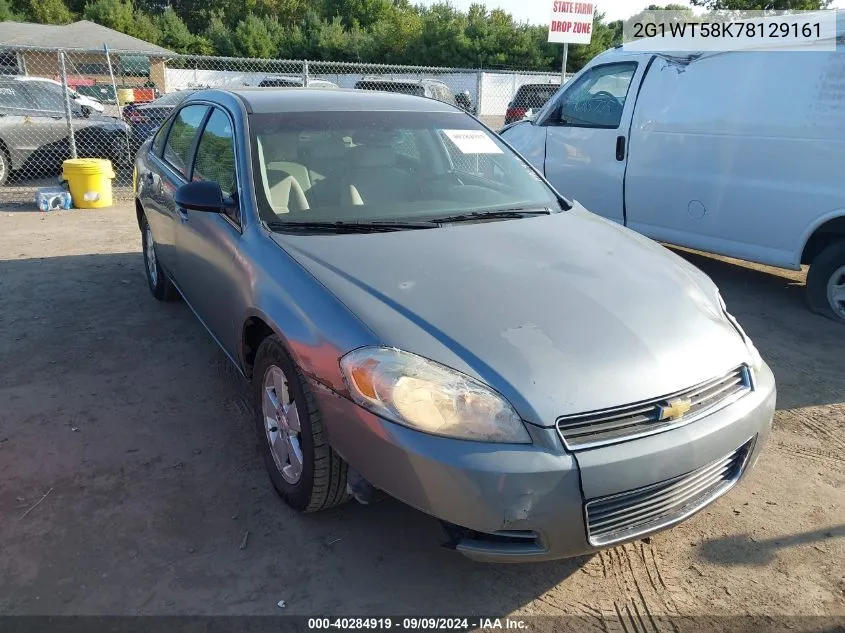 2008 Chevrolet Impala Lt VIN: 2G1WT58K78129161 Lot: 40284919