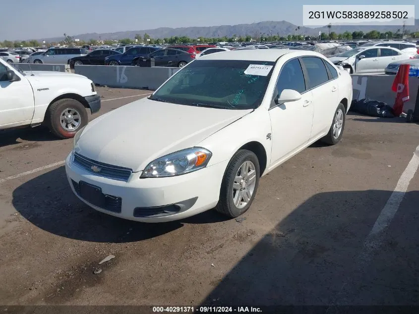 2008 Chevrolet Impala Lt VIN: 2G1WC583889258502 Lot: 40291371